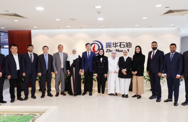 Lu Lize Meets with the Management Team of ADNOC Onshore