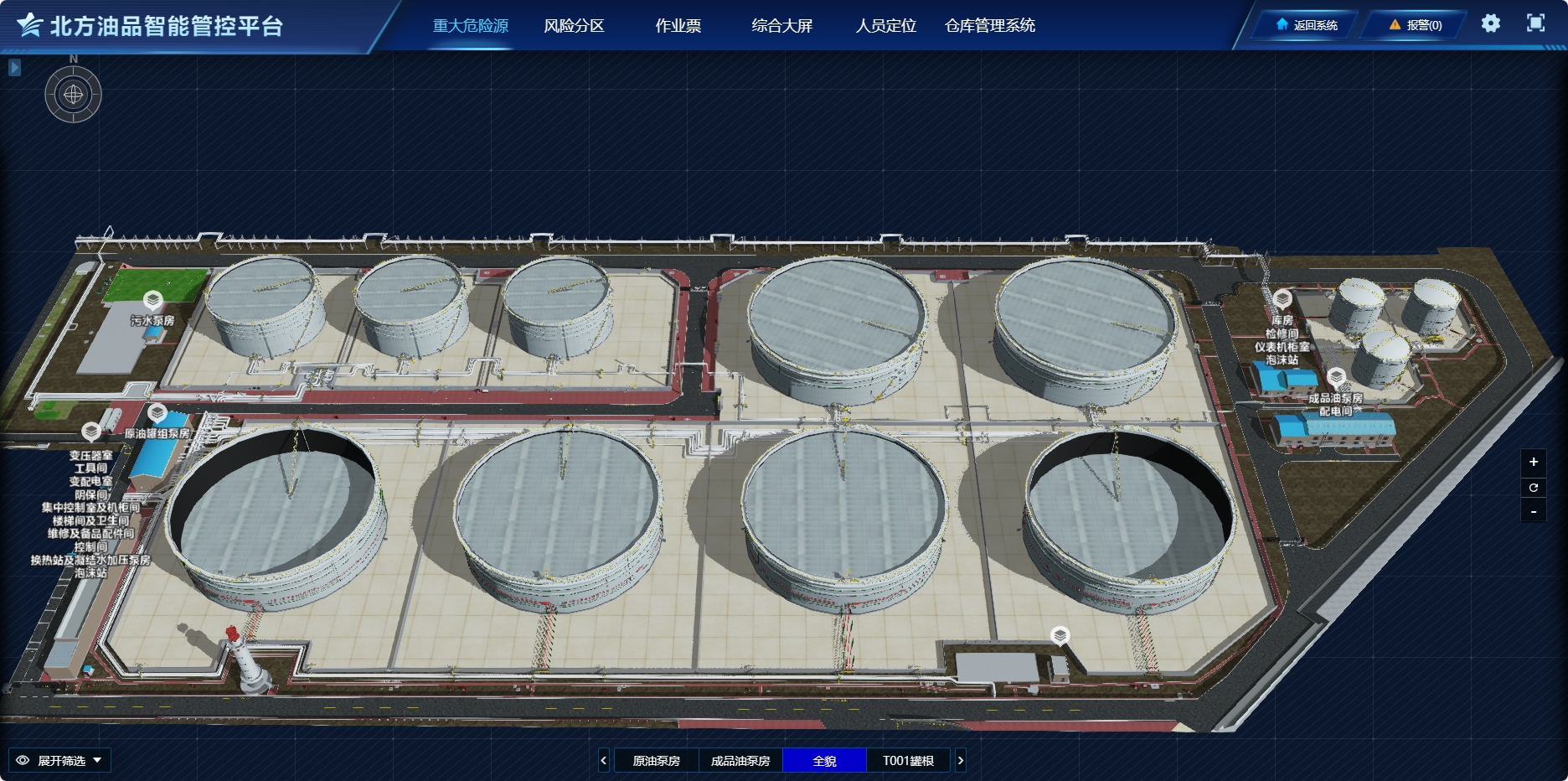 Dalian Storage and Transportation Company Completes 